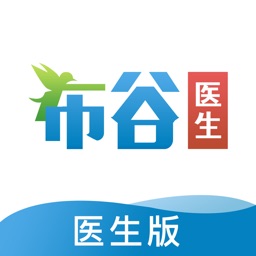 布谷医生-医生端