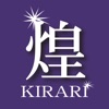 KIRARI 　公式アプリ