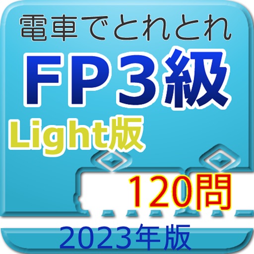 fp3-2023-light icon