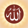 99 Names of Allah and Audio - ImranQureshi.com