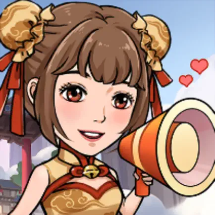 Beauty Canteen Cheats
