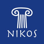 La Grillade chez Nikos