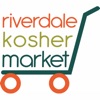 Riverdale Kosher Market