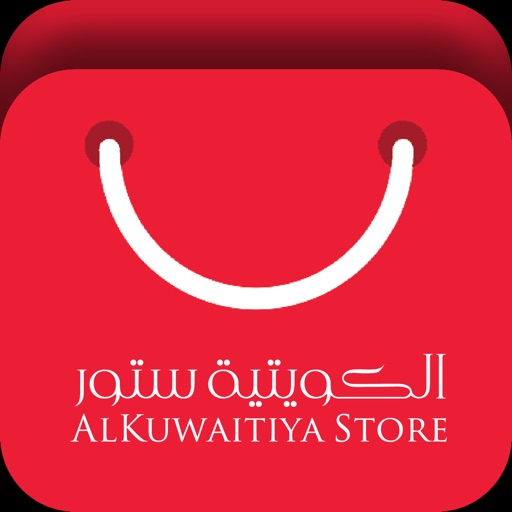 الكويتية ستور | Q8 store Icon