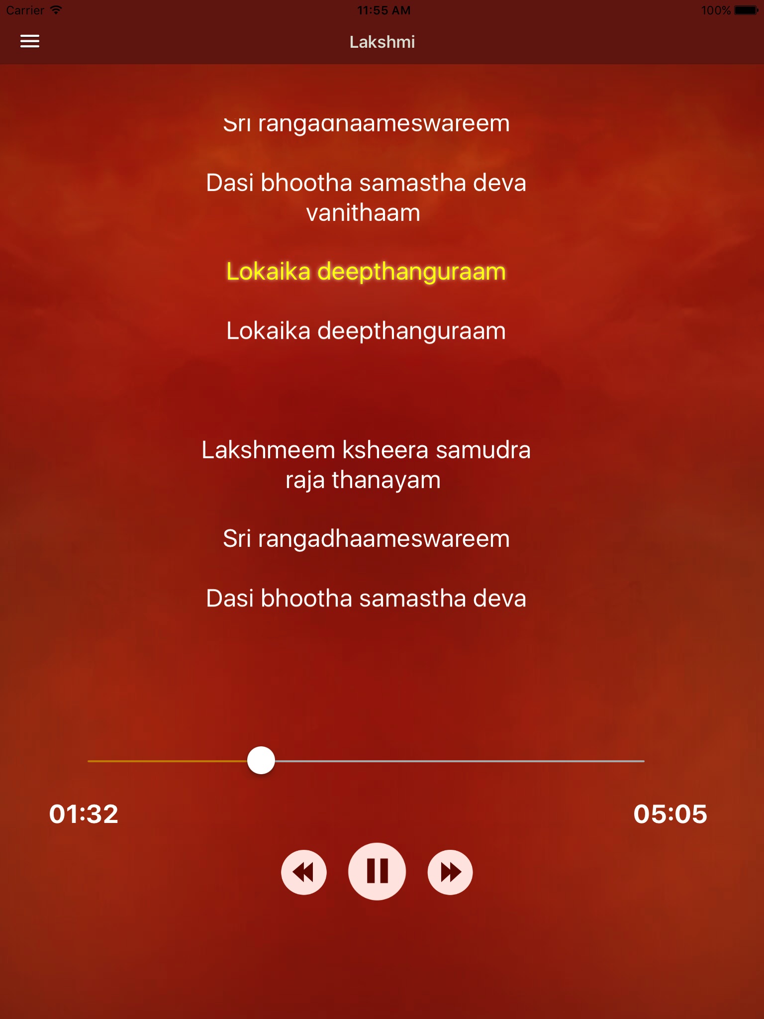 Durga Lakshmi Saraswati screenshot 3