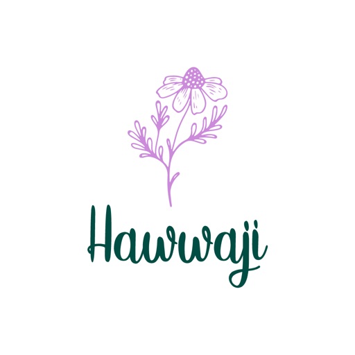 Hawwaji - حواجي