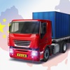 卡车之星-中国遨游卡车模拟器