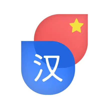 Boost Chinese Читы