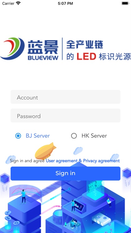 智能标识(blueview)