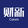 财新-原创高质量财经新闻报道 - Caixin Media Co., Ltd