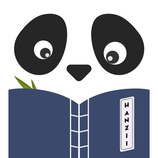 Mandarin Chinese Dict - Hanzii Download