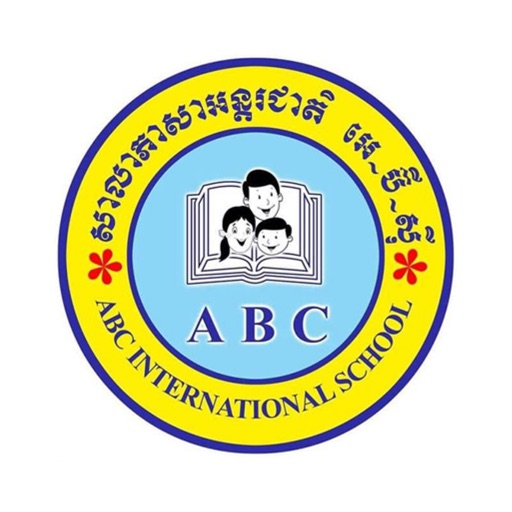 ABC International School