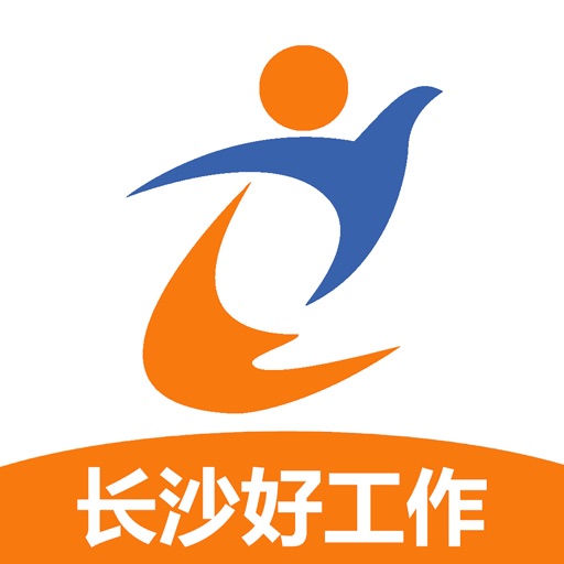 长沙市人才网logo