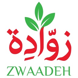 Zwaadeh - زوادة