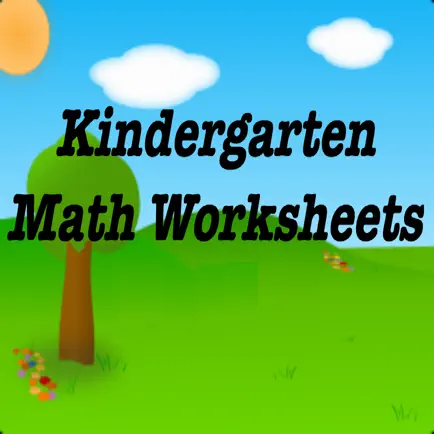 Kindergarten-Math-Worksheets Cheats