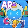 COGRY:Let's Code, Friends (AR)