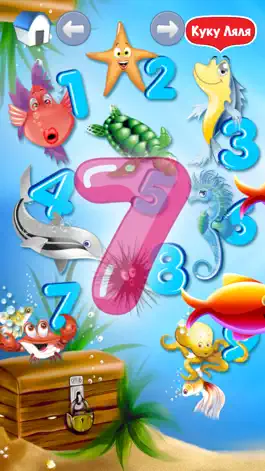 Game screenshot Український алфавіт для дітей apk