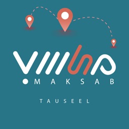 TAUSEEL MAKSAB| توصيل مكسب