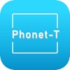 PhoneCut-T