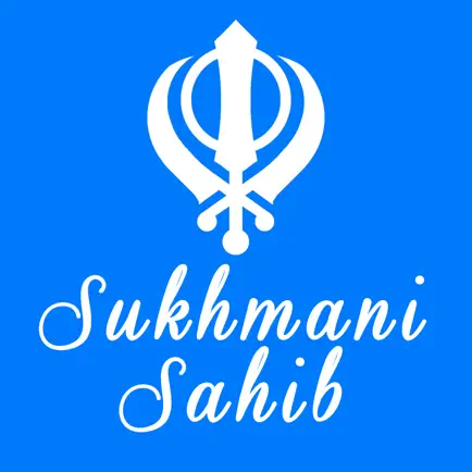 Sukhmani Sahib Path Читы