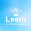 Quranic Arabic