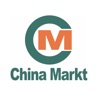 China Markt