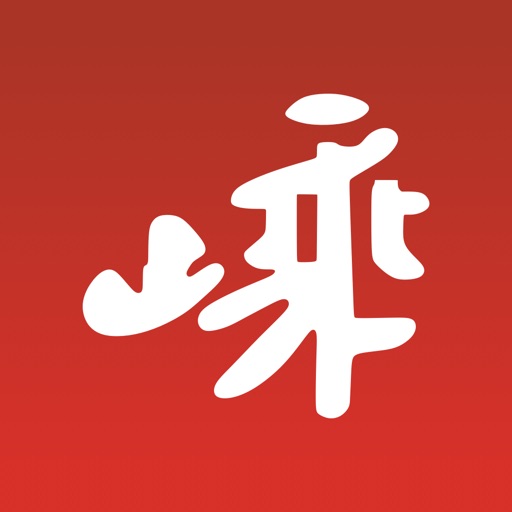 爱嵊州logo