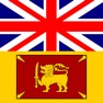 Get English Sinhala Dictionary + for iOS, iPhone, iPad Aso Report