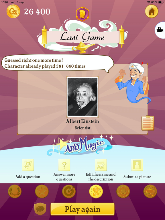 Akinator screenshot 4