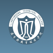 我的连职院