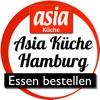 Asia Küche Hamburg