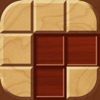Puzzle Blocks - Wood Game