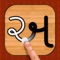 Learn to write and pronounce Gujarati alphabets easily using three fun modes