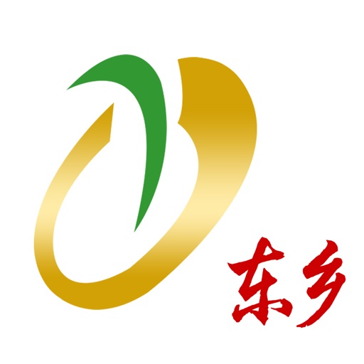 多彩东乡logo