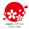 Find reliable information and navigation for your trip to Japan