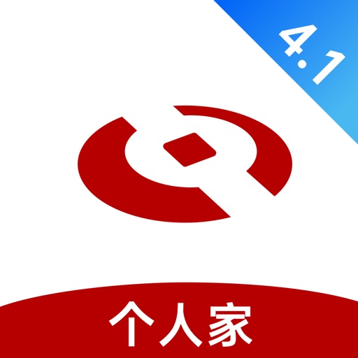 河南农信个人银行logo