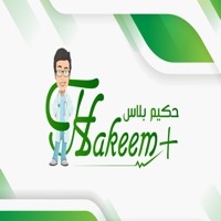 Hakeem حكيم بلاس