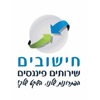 אסתי גולדהבר