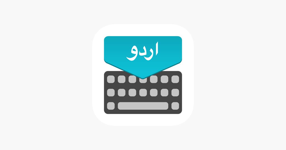 rabia keyboard