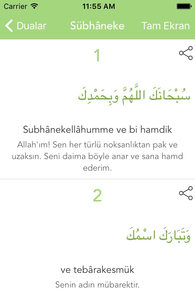 Namaz Sure ve Duaları Sesli screenshot 2