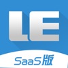 乐软云-SAAS