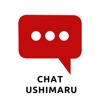 USHIMARU CHAT