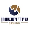 שינדי ויסנשטרן, רו"ח