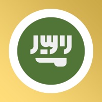  Apprenez l'arabe avec LENGO Application Similaire