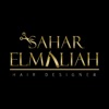 Sahar Elmaliah | סהר אלמליח