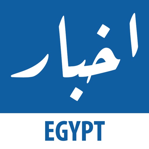 Akhbar Egypt - اخبار مصر Download