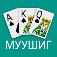 Muushig (Муушиг)  PC 용