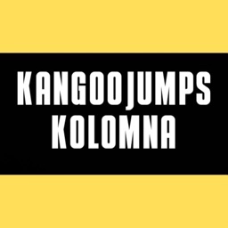 KANGOOJUMPS KOLOMNA