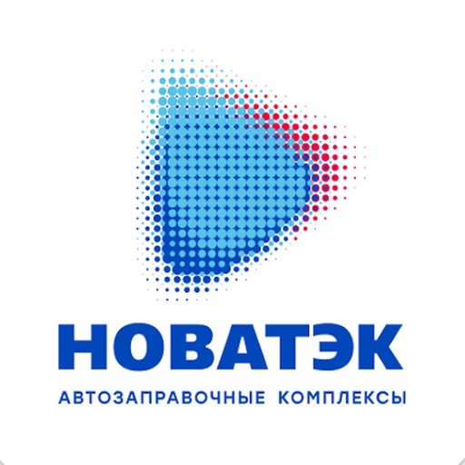 НОВАТЭК-АЗК