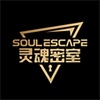 soul escape sgin